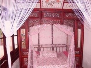 Xitang Qinxiangyuan Inn Buitenkant foto